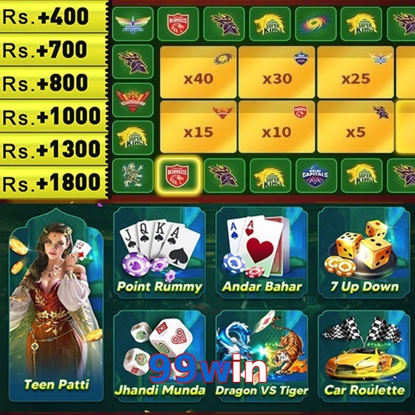 99win