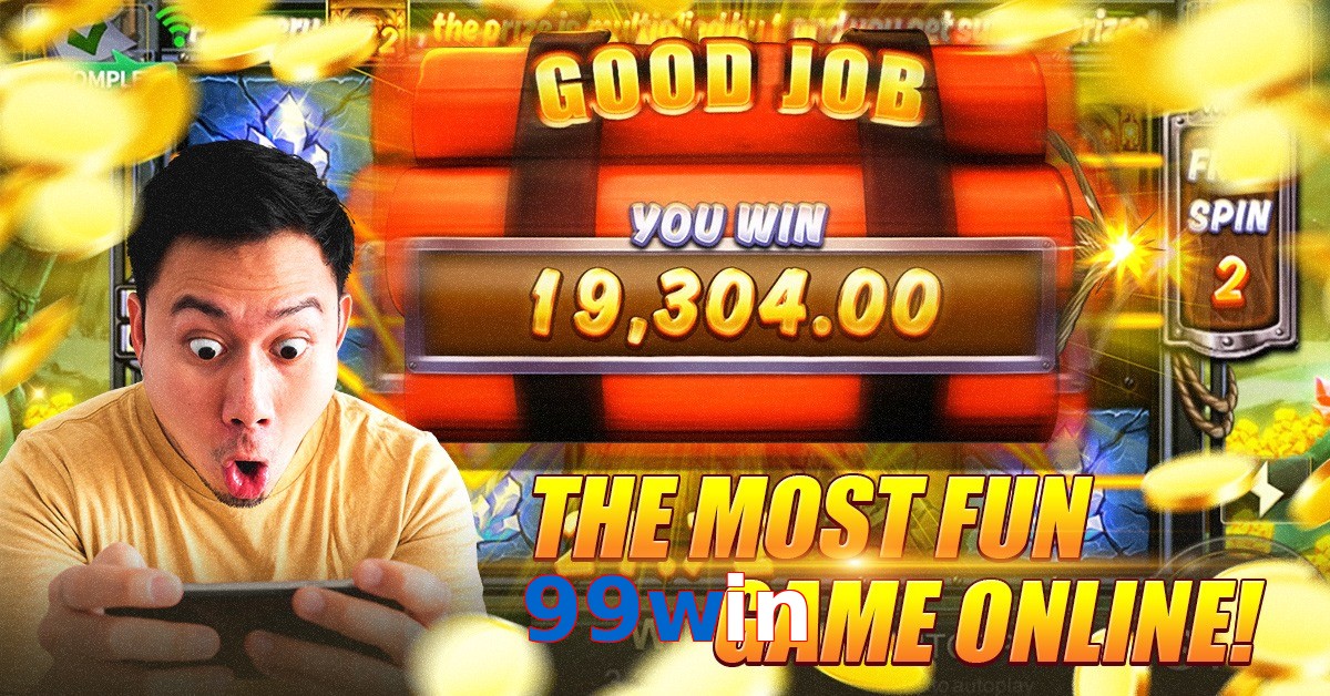 99win