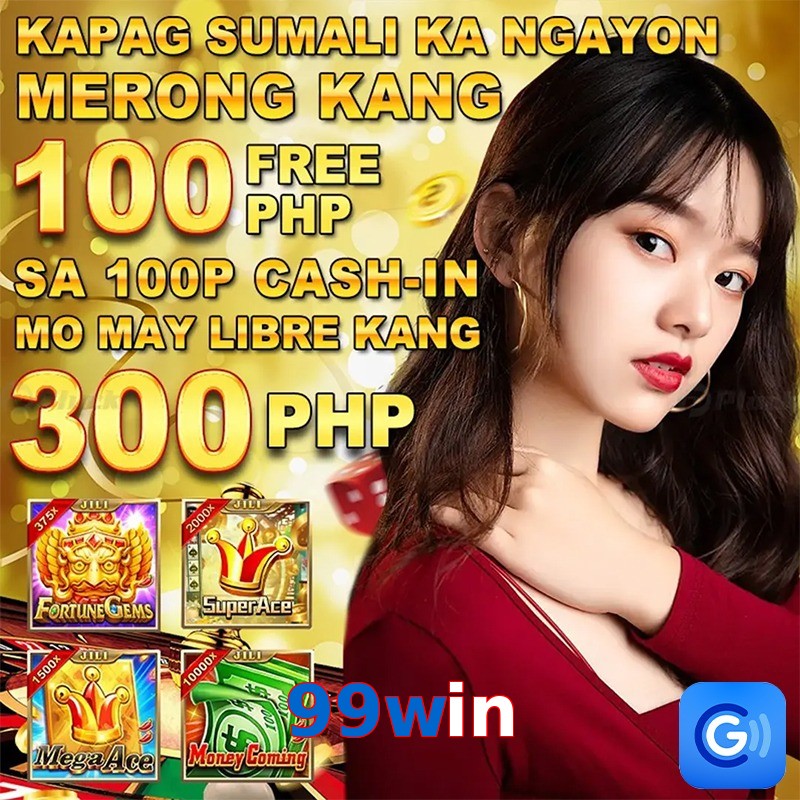 99win