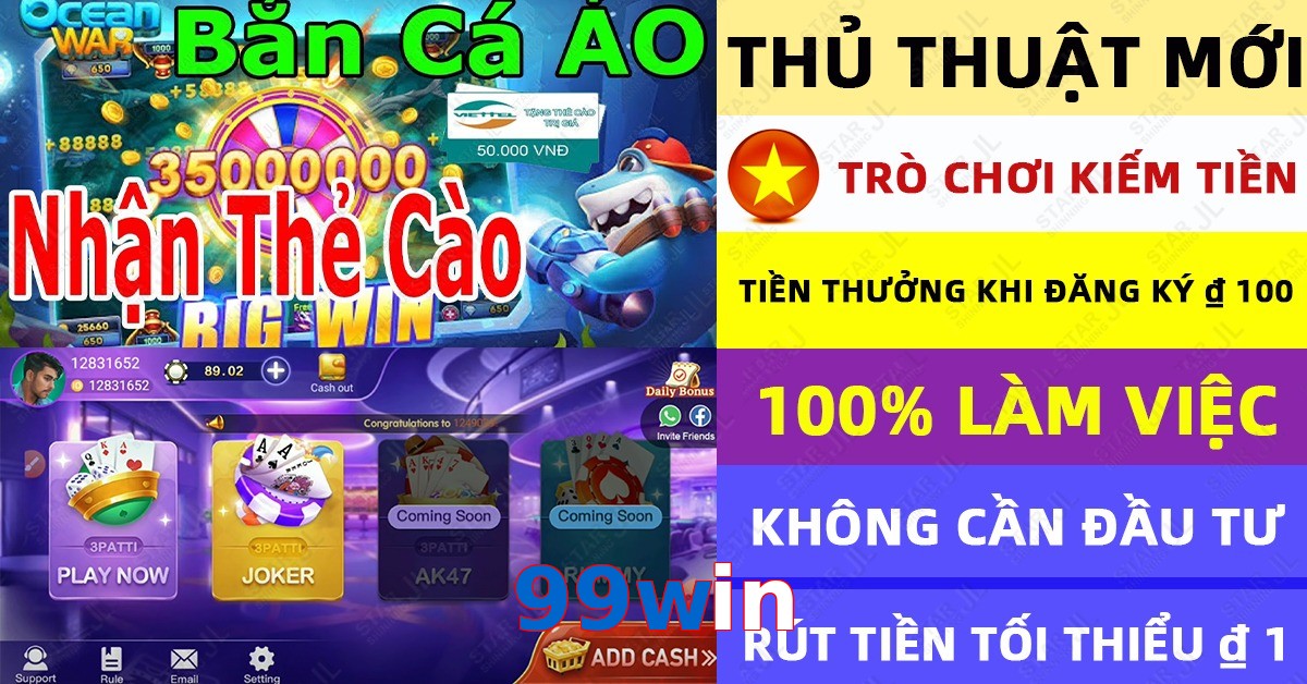 99win