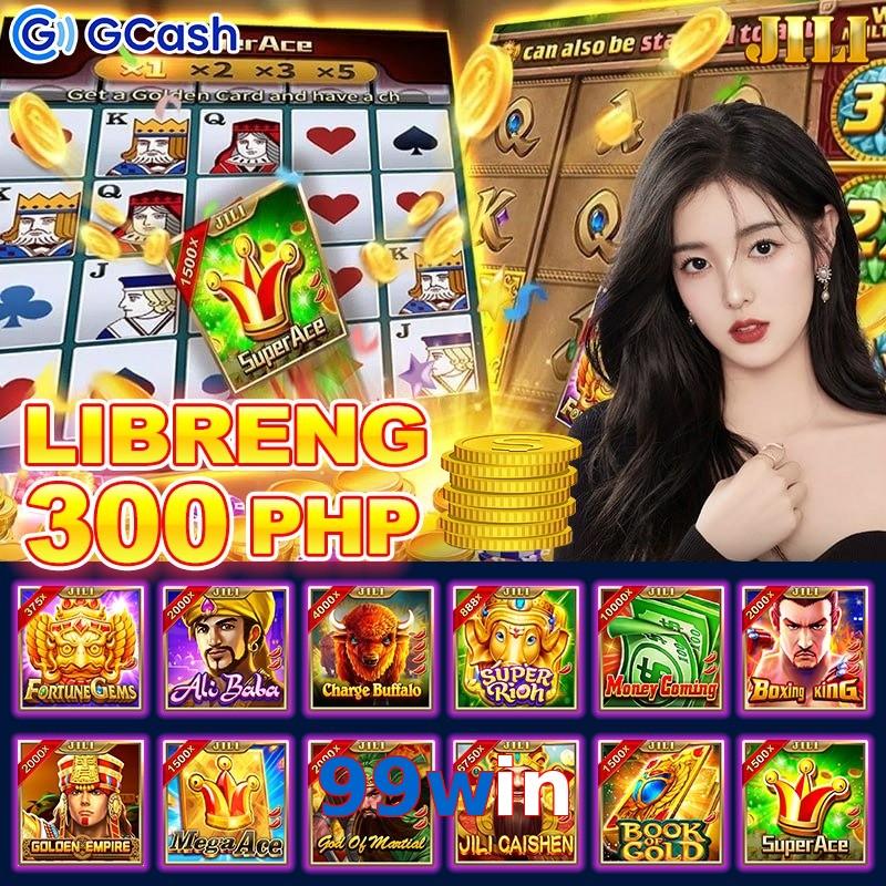 99win