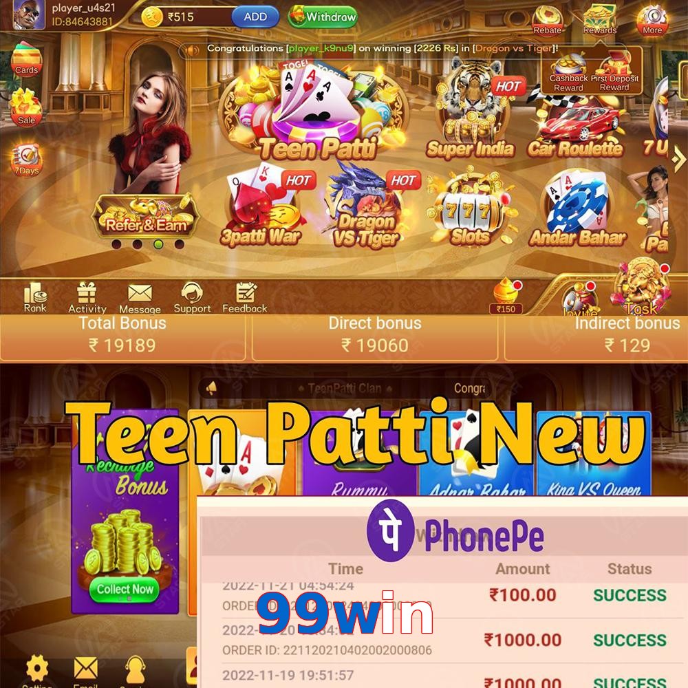 99win