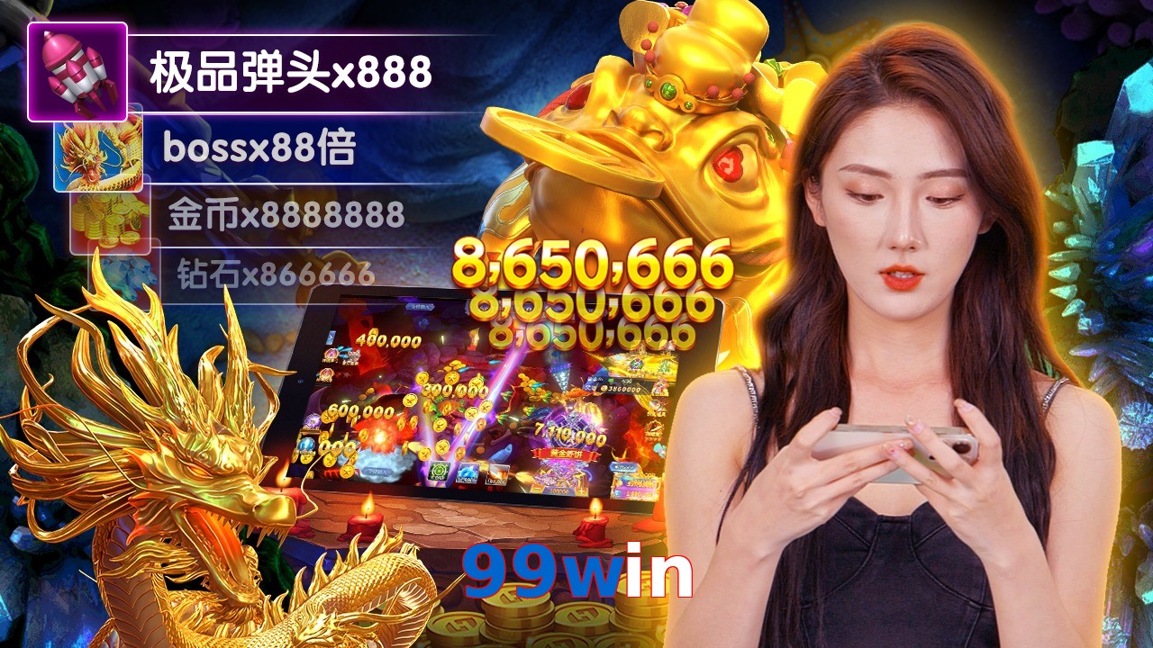 99win